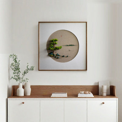 Simple square decor