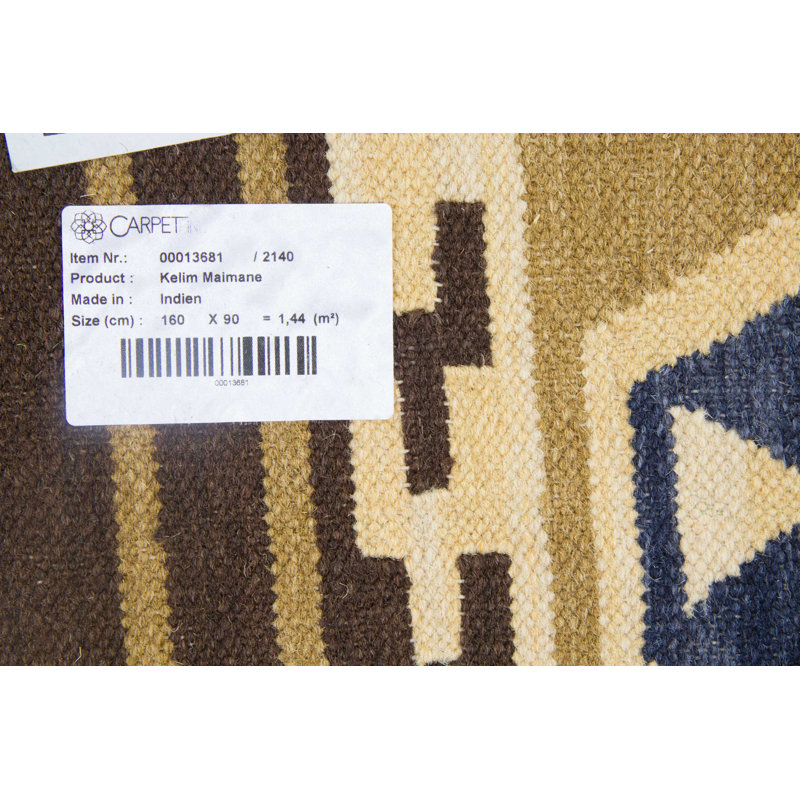 Geometric Hand Woven 90cm X 160cm Area Rug
