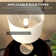 Jeb Wood Table Lamp