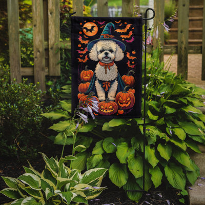 Jamelah Double Sided Polyester Animal Garden Flag