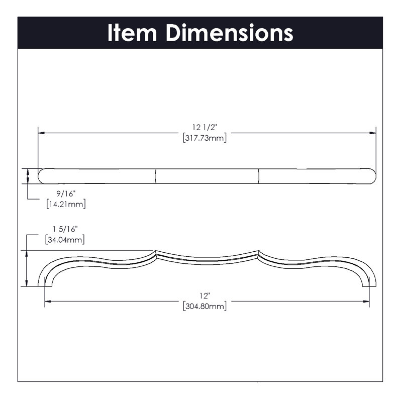 Trellis Collection Pull, 0.56" W x 12.5" L, 12" inch, Brushed Golden Brass