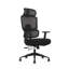 Chaise de bureau réglable en hauteur (foncée)
