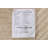 One-of-a-Kind 4'1" x 6'5" New Age Rectangle Wool Area Rug in Beige