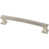 Satin Nickel selected