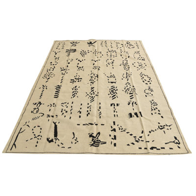 Oldfield Ivory Rug