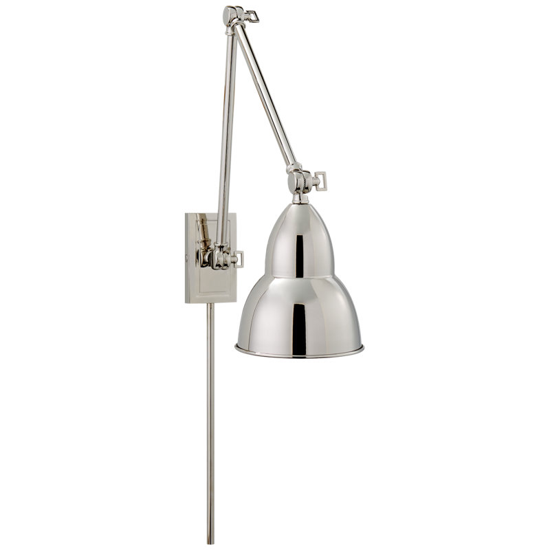 Library 1 - Light Swing Arm, Polished Nickel