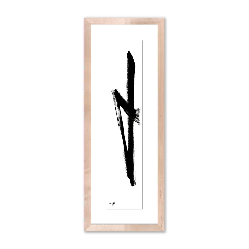 Caring Print by Johan Gert Manschot, Natural, 24" H x 9" W x 1.5" D