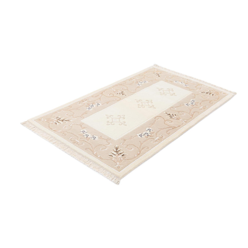 Outen Beige Rug