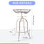 Tabouret de bar 30,7 po Bottolf-1057042175