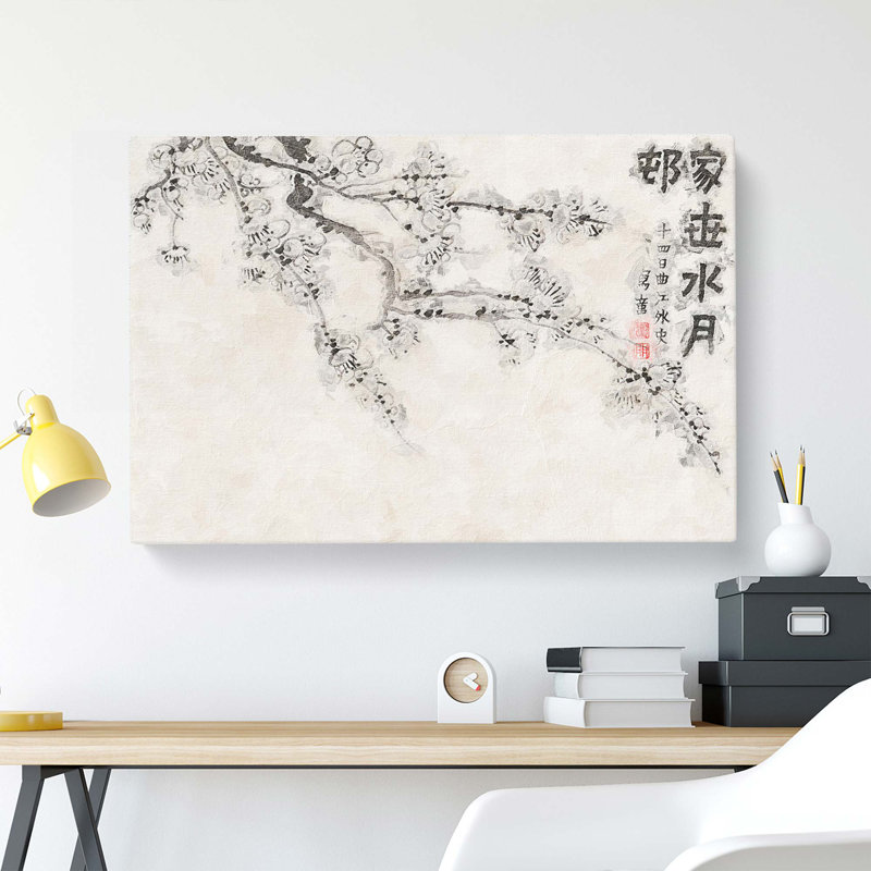 Plum Blossoms Vol.5 by Jin Nong - Wrapped Canvas, 35cm H x 50cm W x 3cm D