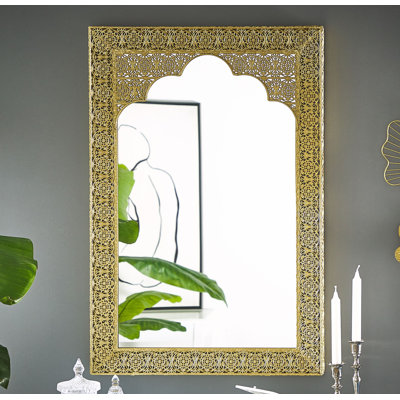 Milliken Metal Flat Wall Mirror
