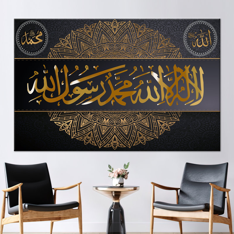 Print on Canvas, 20 cm H x 30 cm W, Wrapped Canvas