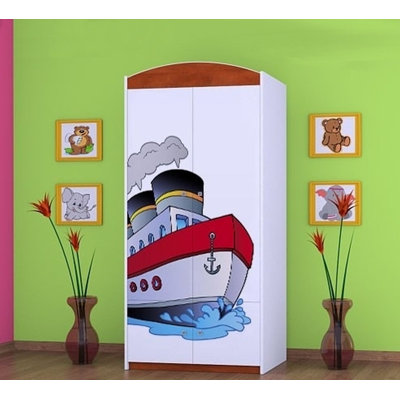 Aticus 2 Door Wardrobe