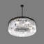 8 - Light Empire Chandelier
