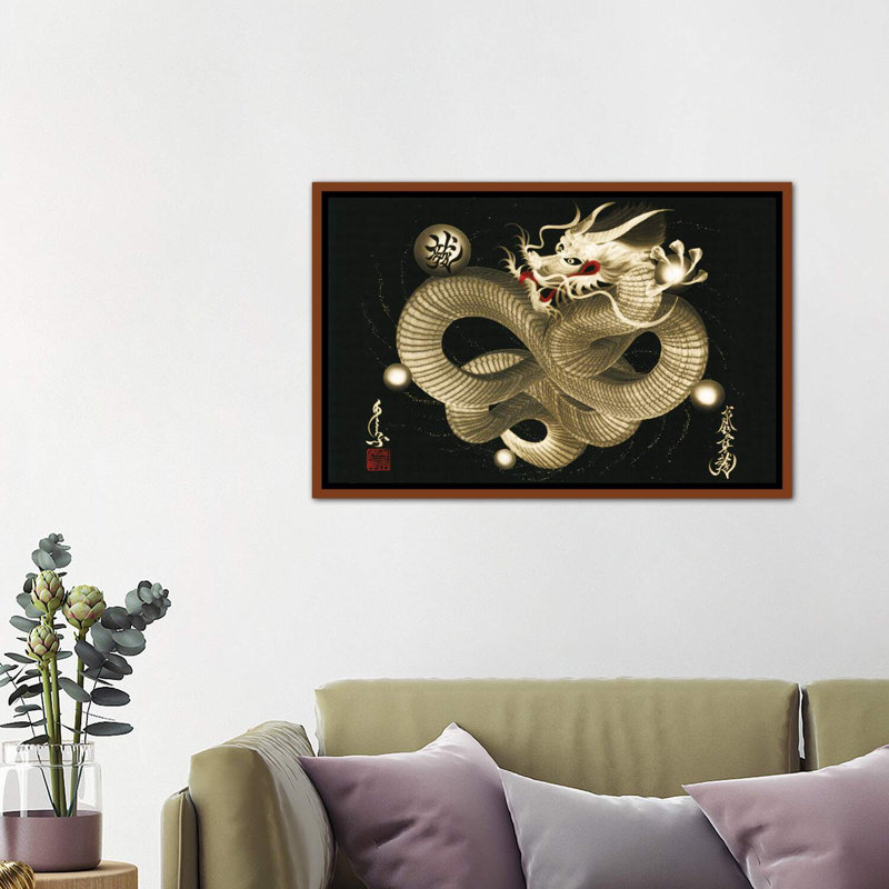 «Impendent Sky Dragon» - reproduction, H 26 po x l 40 po x 1,5 po, Toile avec cadre en bois classique