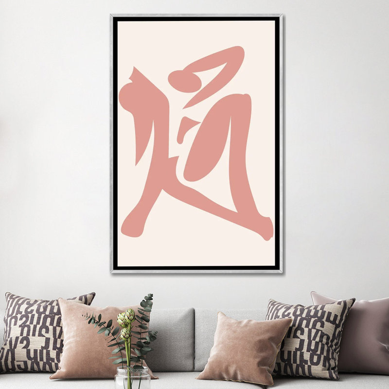 Silhouette rose déconstruit par Mambo art studio-impression, Pas de tapis, H 60 po x l 40po x P 1,5 po