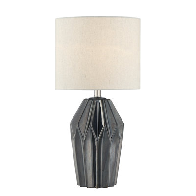 Lampe de table 21,8 po Orionis