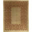 Rectangle Rectangle 7'5" X 9'2" Area Rug