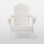 Chaise Adirondack pliante Ramonita en PEHD-1711936489