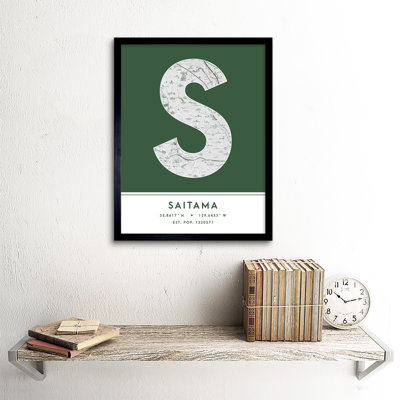 Saitama City Map Saitama Green by Wee Blue Coo - Single Picture Frame Typography
