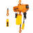 2200LBS Double Electric Chain Hoist, Yellow