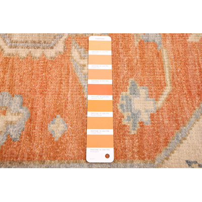 Jules Sultane Burnt Orange Rug 8'0" x 9'10"
