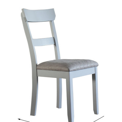 18.45'' H Upholstered Side Chair