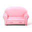 Fauteuil pour enfant-432554110