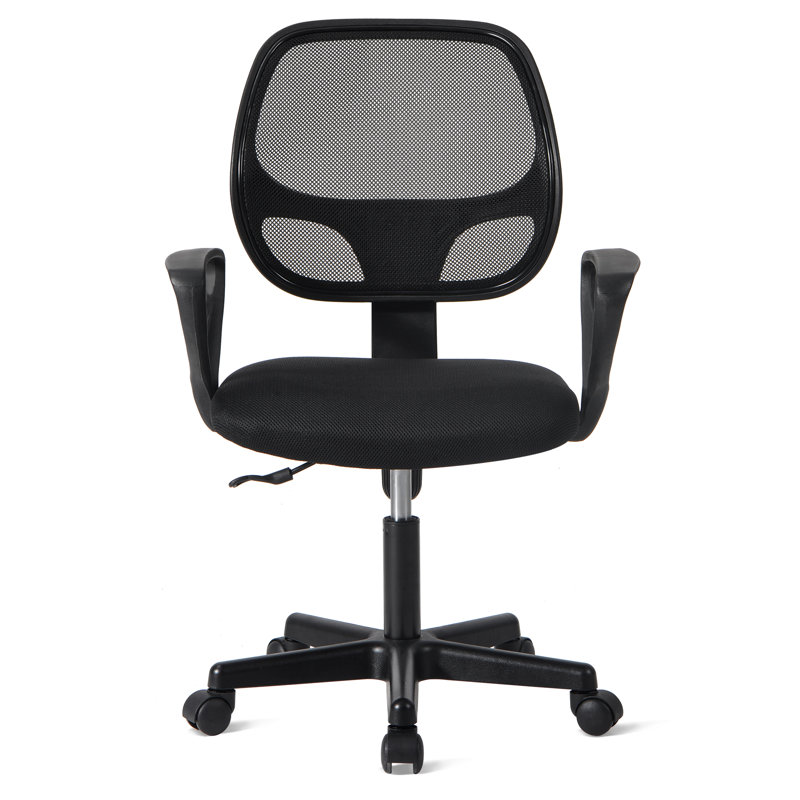 Symple Stuff Carle Mesh Office Chair