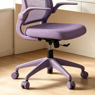 Ergonomic Office Chair,Mesh Task Chair With Flip-Up Armrests