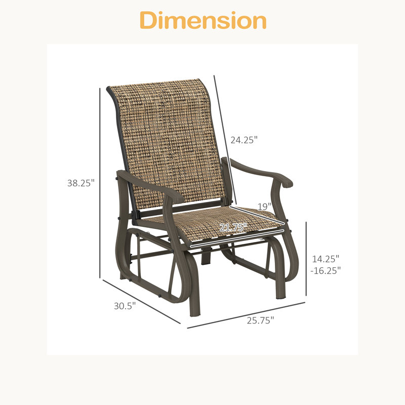 Balancelle, fauteuil oscillant d'extérieur, Brun