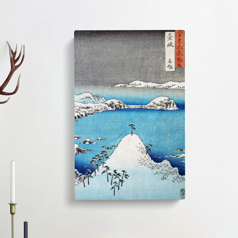 Winter View Of Shimasaku by Utagawa Hiroshige - Wrapped Canvas Painting, 50cm H x 35cm W x 3cm D