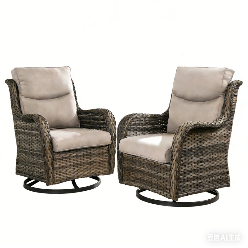 Smile 2 - Person Outdoor Seating Group PE Wicker Swivel Glider Chair With Cushions, Beige, Gray