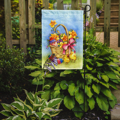 Drapeau de jardin Sebuh