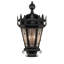 Chaumont 2 - Light Armed Sconce