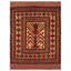Tapis brun clair 4 pi 2 po x 5 pi 10 po Miruna