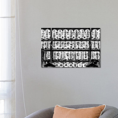 Temple Lanterns by Philippe Hugonnard - Wrapped Canvas Print