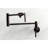 Kingston Brass Manhattan Two-Handle 1-Hole Wall Mount Pot Filler Faucet-50494452-115317566