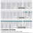 Blackout Curtain Pair-958560698-958560699
