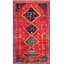 Oriental Area Rug
