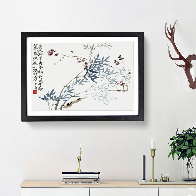 Flowers Vol.1 by Wang Shishen - Picture Frame Painting Print, 36cm H x 48cm W x 2cm D, Black Framed