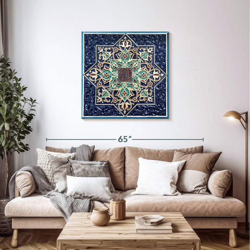 Carrelage de style oriental Kerner, H 36 po x l 36 po