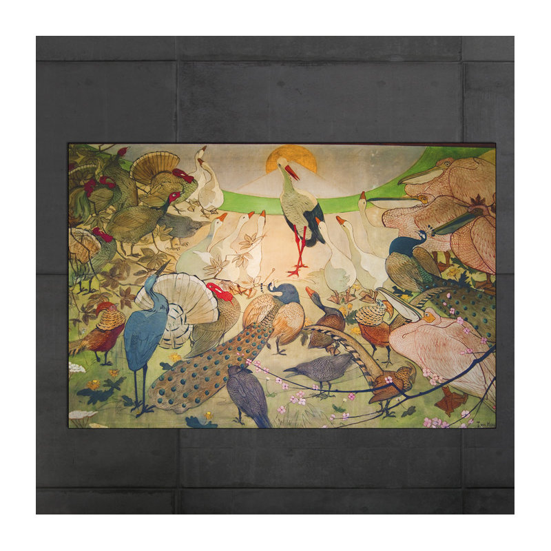 Wrapped Canvas Print, 90cm H x 135cm W x 1.8cm D