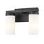 Meuble-lavabo 2 lumières Avers-100157152