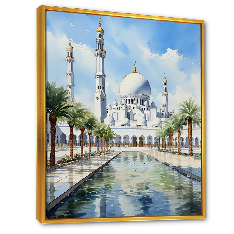 Grande mosquée du cheik Zayed, Uae IV, art mural, Cadre flottant doré, H 32 po x l 24 po x P 1 po