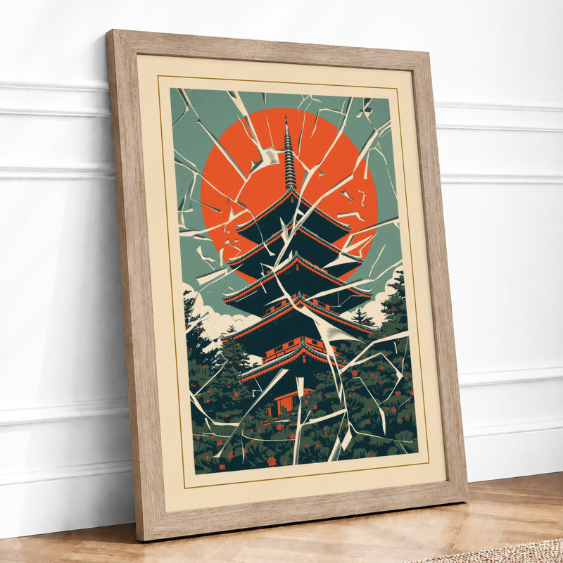 Leap Against the Sun Retro - Framed Print, A1 - 84.1 x 59.4 cm, Oak