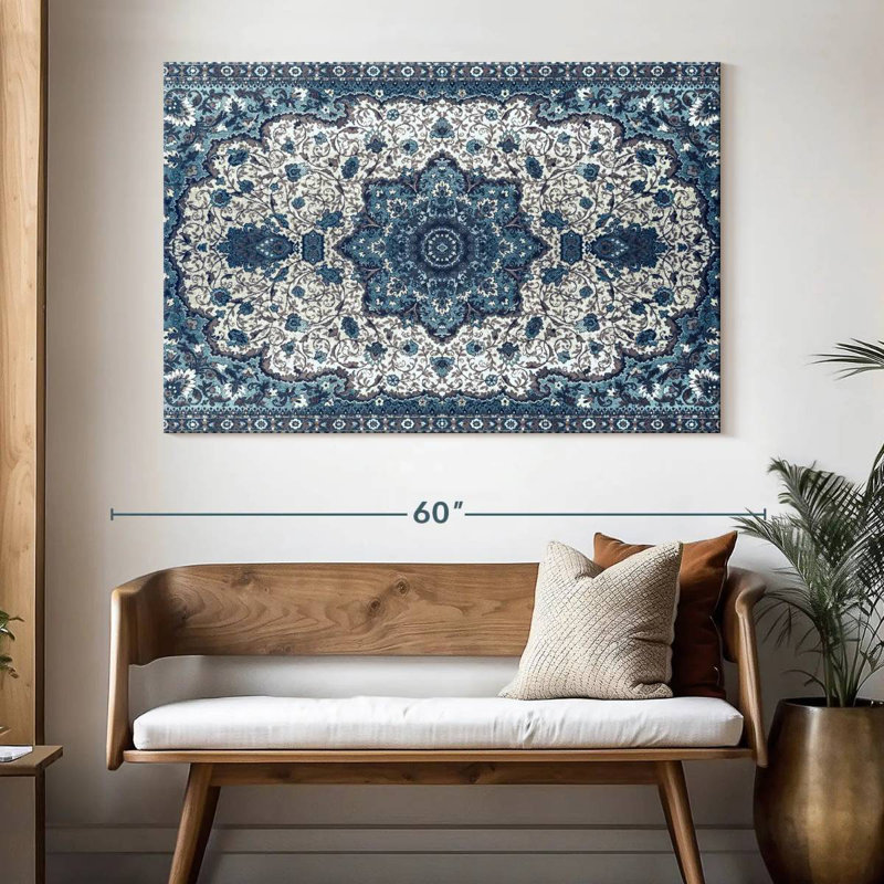 Kerner Persian Carpet, 34" H x 51" W