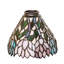 Cone Lamp Shade