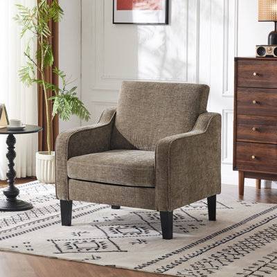 Amaryia Upholstered Armchair