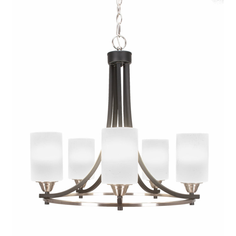 Lustre 5 lumières Paramount illustré en noir mat et nickel brossé avec verre carré de 4 po, Coloré, Noir mat/nickel brossé